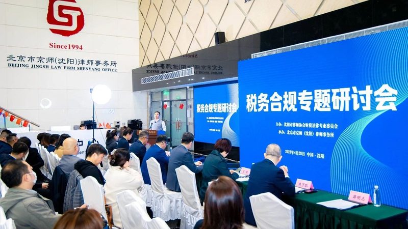 电商营业执照代办，服务费明细揭秘