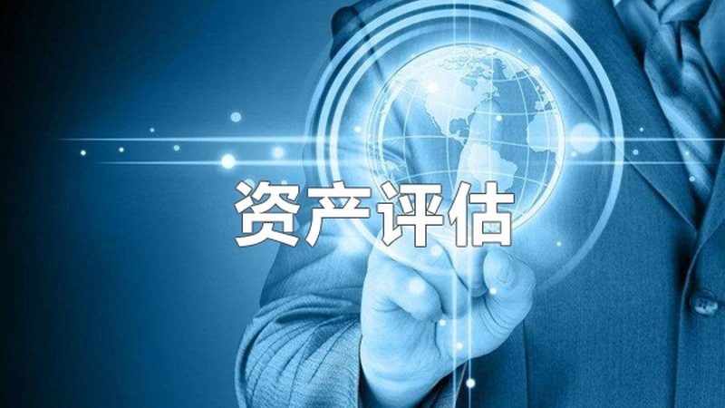 北京公司注销登报公告，价格影响因素及注意事项