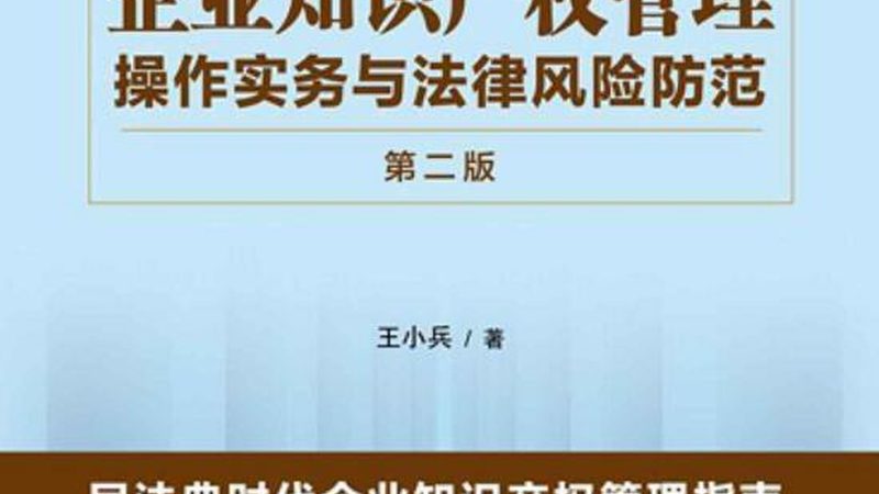 离婚律师收费差异解析：揭秘背后的影响因素