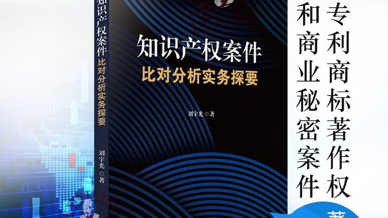 注销营业执照流程：中小企业必知的常见问题解答**