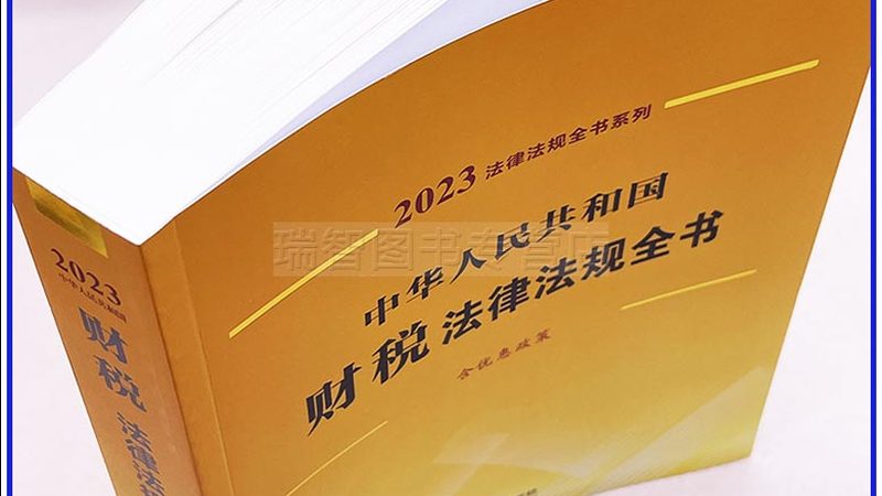 四川成都建筑资质代办公司哪家好