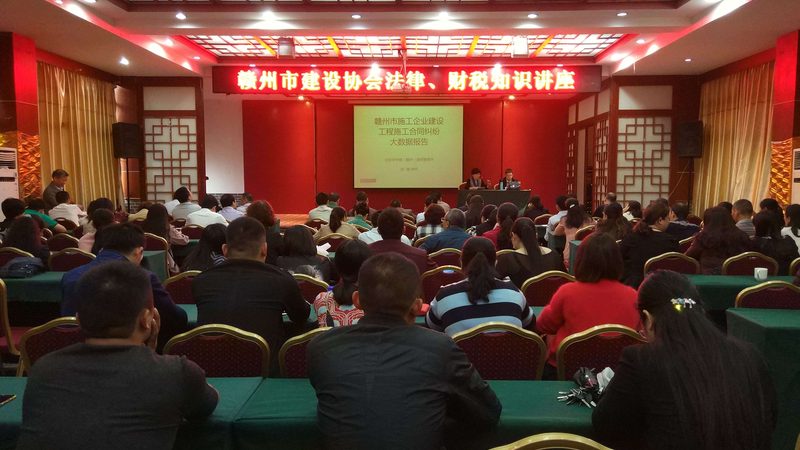 个人财税公司注册：合规之路，您准备好了吗？**