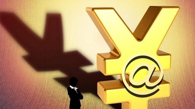 注销公司银行账户，这些材料你准备好了吗？**