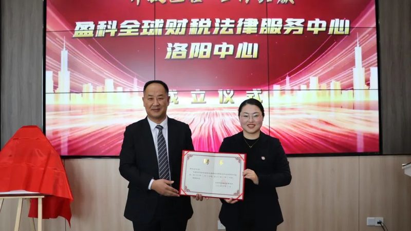 外贸进出口公司记账报价对比