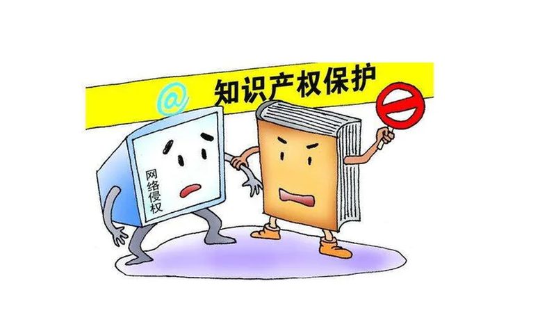商标注册价格明细表：揭秘商标注册的费用构成