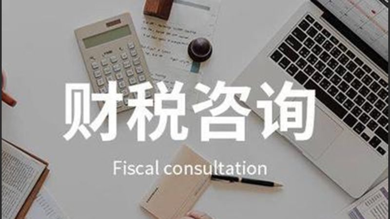 化学领域专利申请，材料清单揭秘**