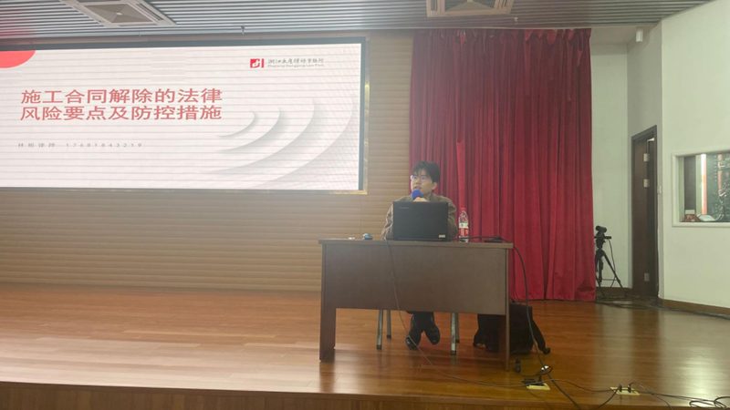 电力施工资质代办公司推荐