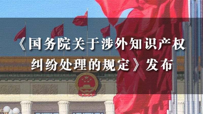 小微企业汇算清缴年报填写