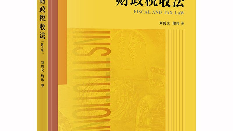 代理记账公司的服务内容和价格是选择时的关键因素。以下是一些需要注意的点：