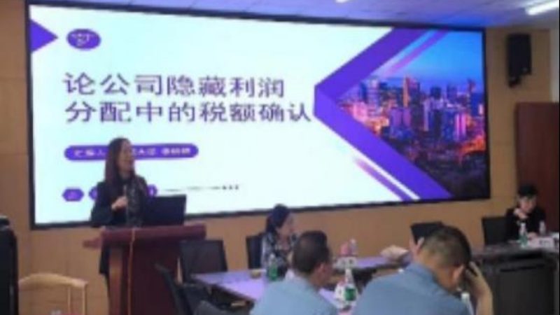 外观设计专利色彩保护图，如何规范呈现？**