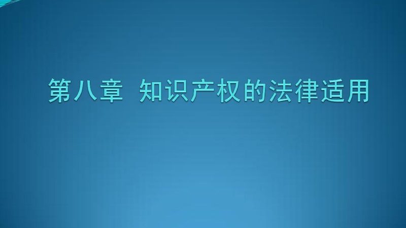 成都公司股权变更：了解流程，规避风险