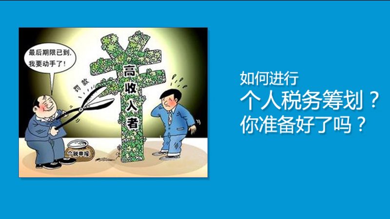 公司变更法人，原法人失联？这样做才能合规高效
