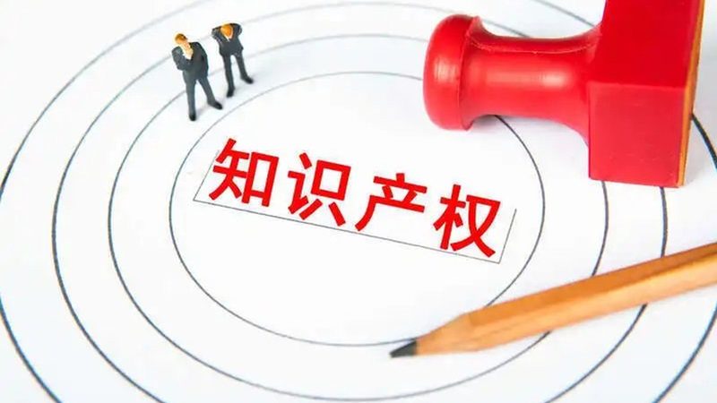 成都公司股权变更代办：揭秘流程与关键要素