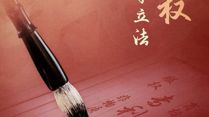 汇算清缴收费标准揭秘：深圳企业如何合理规避风险