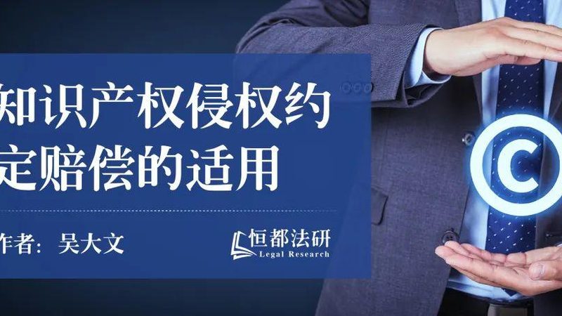 公司注册代办合同公证的必要性解析