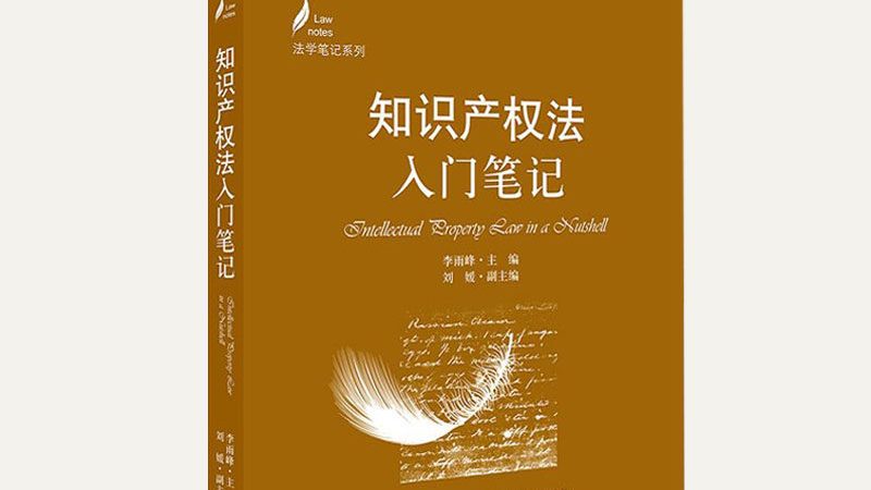 小微企业汇算清缴流程步骤