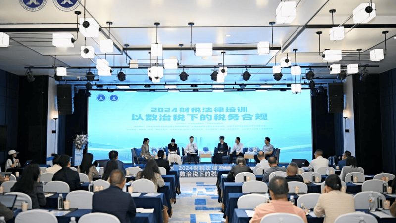 企业代理记账开户，资质要求全解析