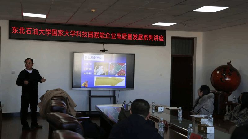 汇算清缴，中小企业如何规避风险与合规操作