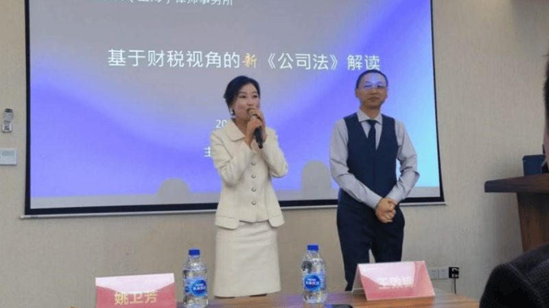 商标注册公司哪家好