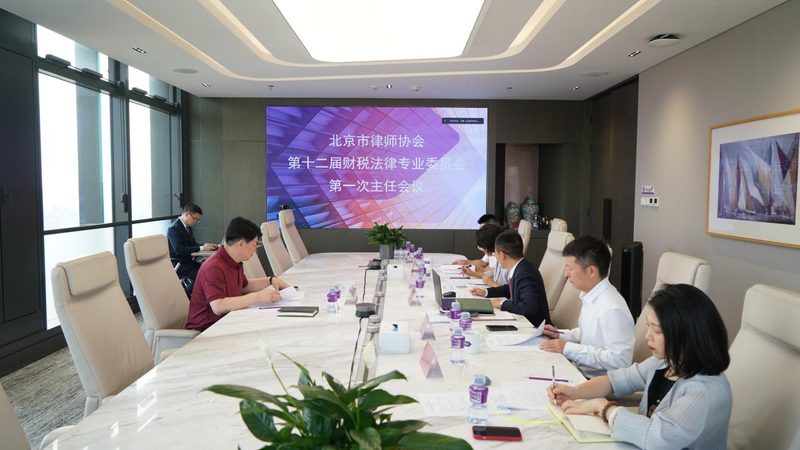 注册公司银行开户，这些常见问题你了解吗？**