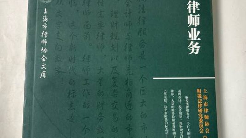 建筑资质升级代办对比分析